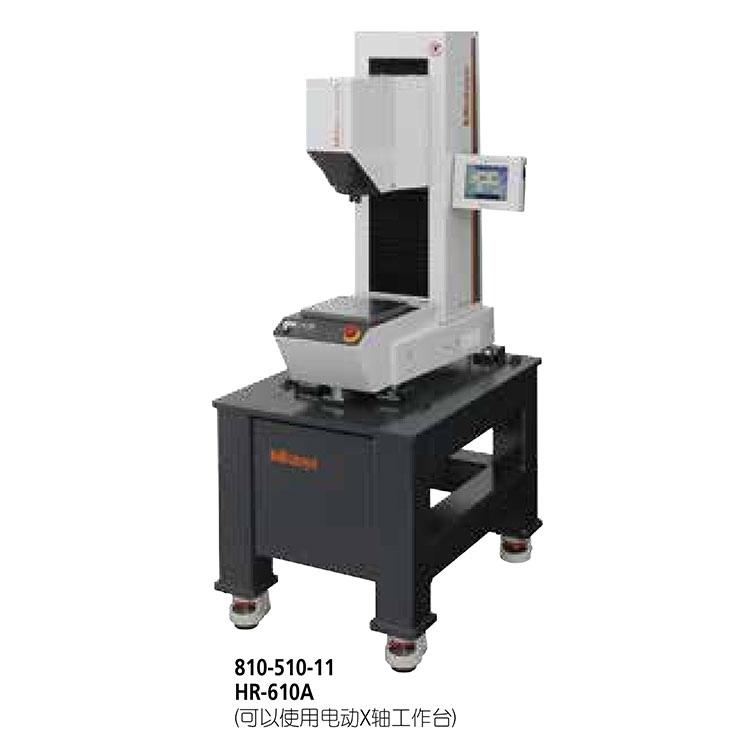 日本三豐（mitutoyo）810 系列 &mdash; 數(shù)顯洛氏硬度試驗機HR-600 HR-530