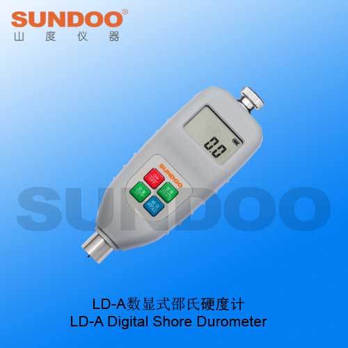 溫州山度LD-A數(shù)顯邵氏硬度計(jì)