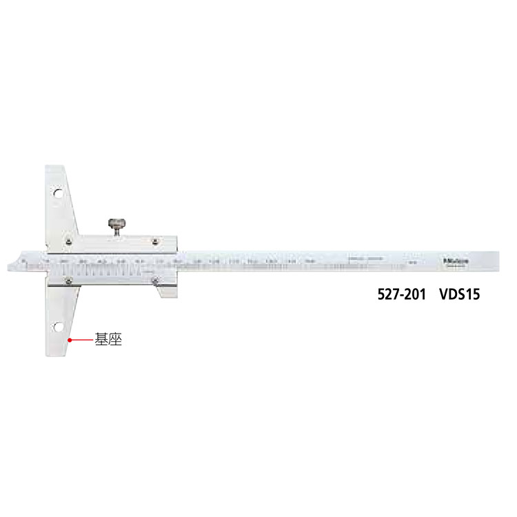 日本三豐（mitutoyo）527 系列游標(biāo)深度尺機械深度卡尺